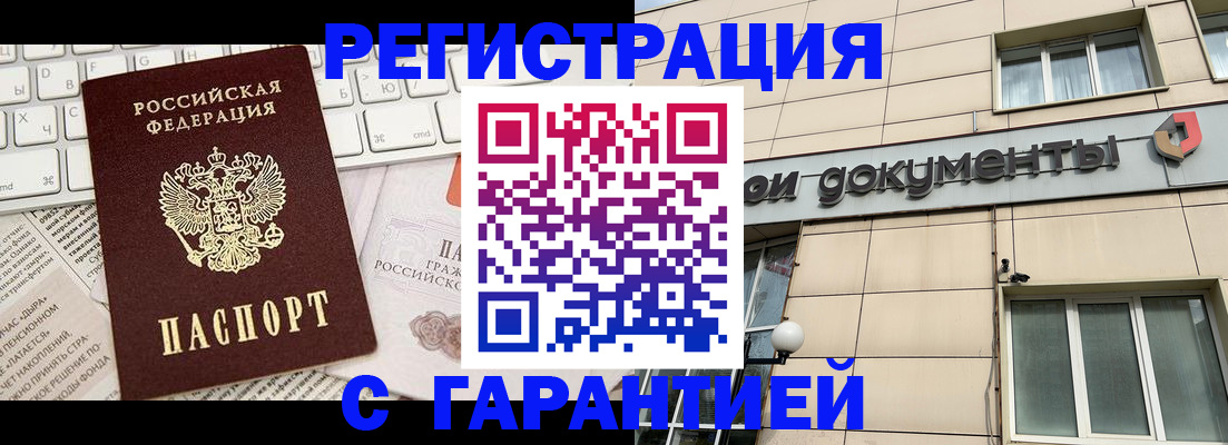 форма 3 в Нижней Салде